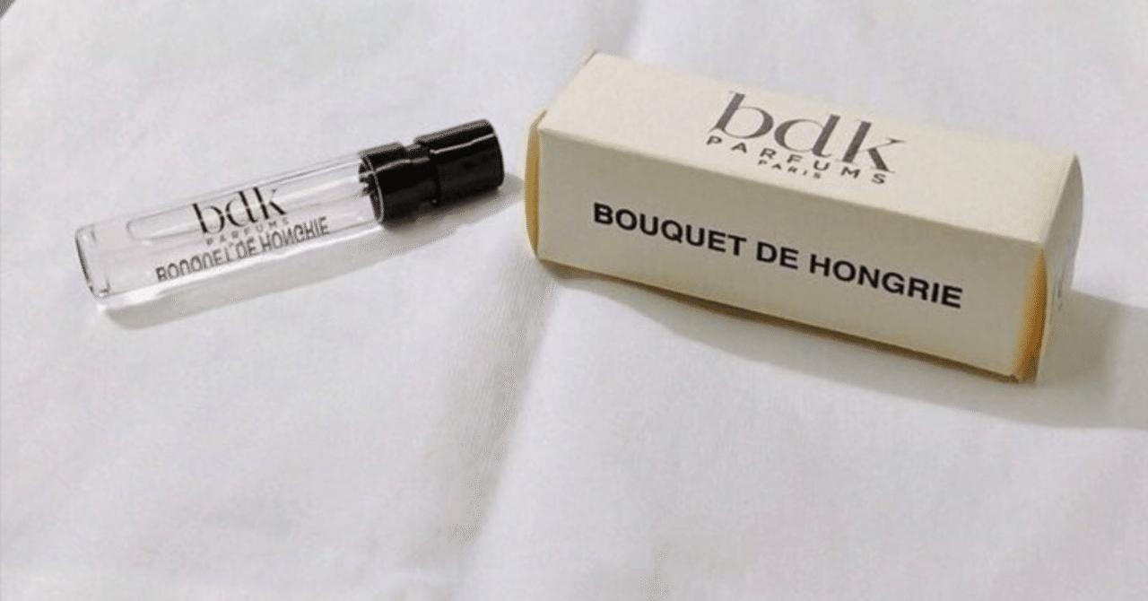Bdk Parfums | Bouquet de Hongrie｜kaz-san