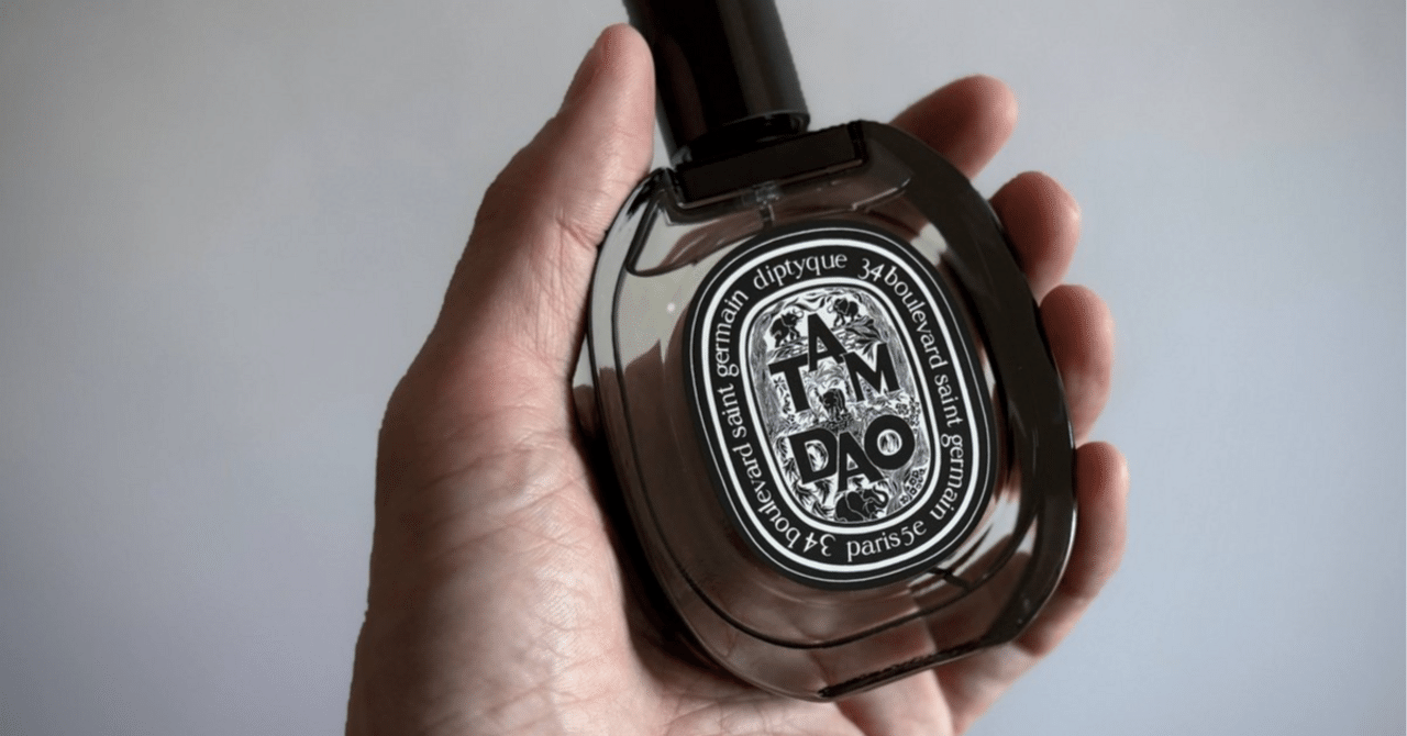 Diptyque | Tam Dao (EDP)。希少なサンダルウッドが醸し出す東洋の神秘