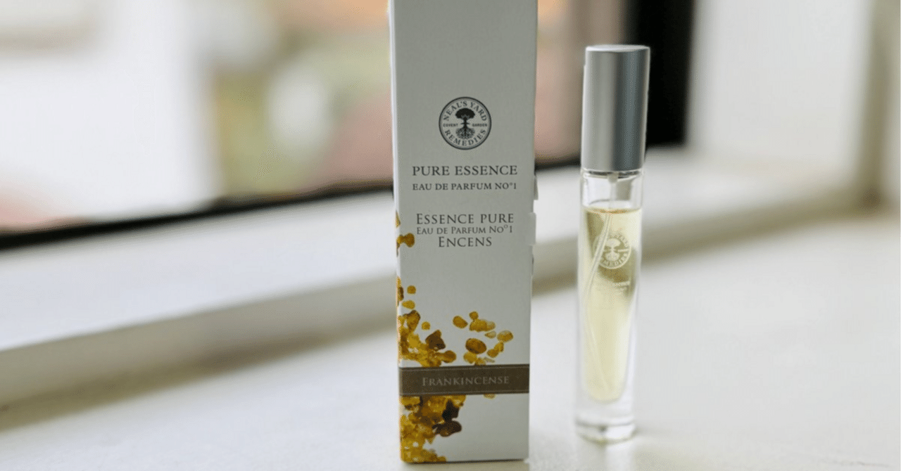Neal's Yard Remedies | Frankincense。ウェルネスの本質を体現した