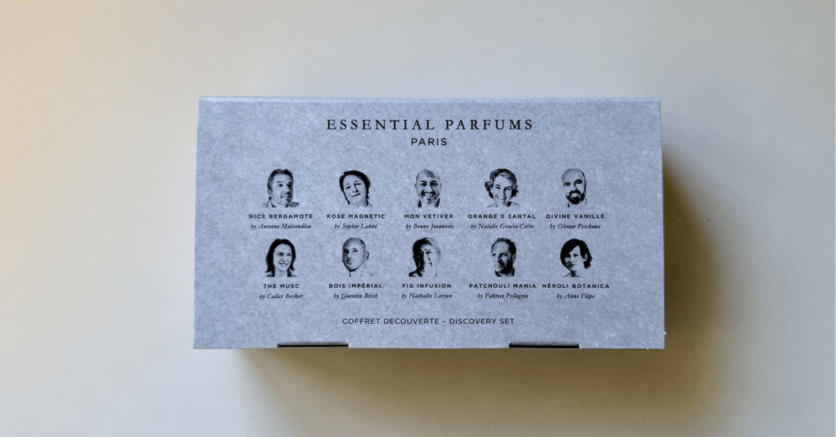 シャボー　ディスカバリーセット Essential Parfums | ディスカバリーセット総括｜kaz-san