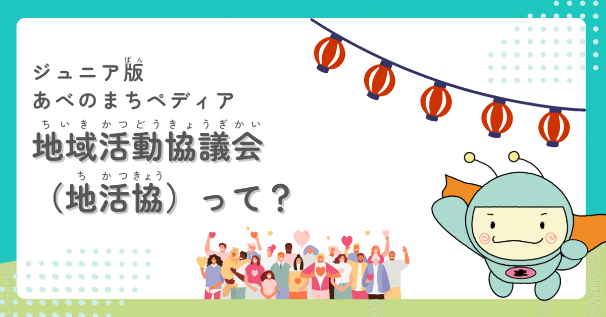 地域社会と権力・生活文化 戦国期六角氏権力と地域社会 | 新谷和之 |本 | 通販 | Amazon