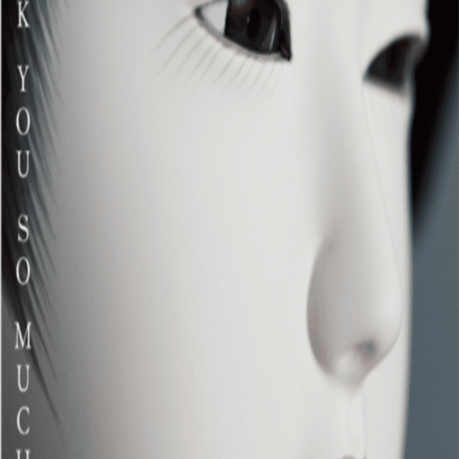 アルバム『THANK YOU SO MUCH』サザンオールスターズ（あつしのプレイ