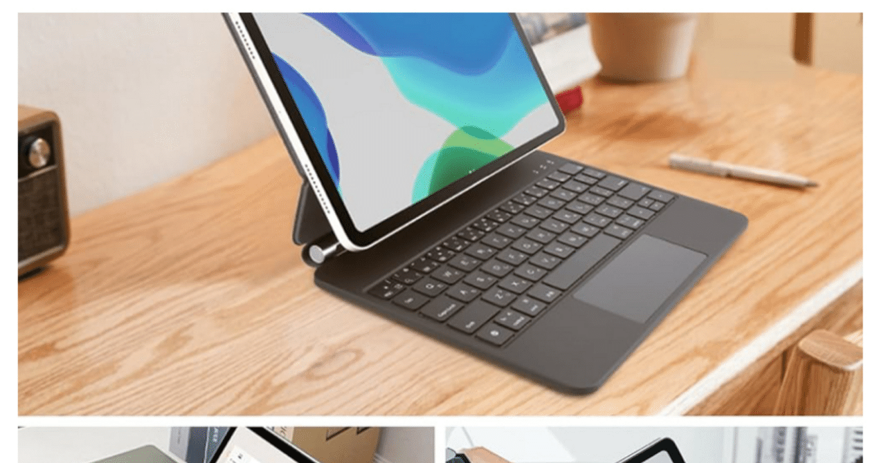 iPad Air 第四世代 純正Magic Keyboard付き iPad Air 第四世代 純正Magic Keyboard付き