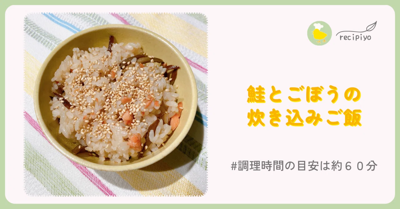 サトウのご飯　切り餅　チャルメラ　おでん　鮭フレーク　ドリア　かに味噌汁　まとめ サトウのご飯 切り餅 チャルメラ おでん 鮭フレーク ドリア かに味噌汁