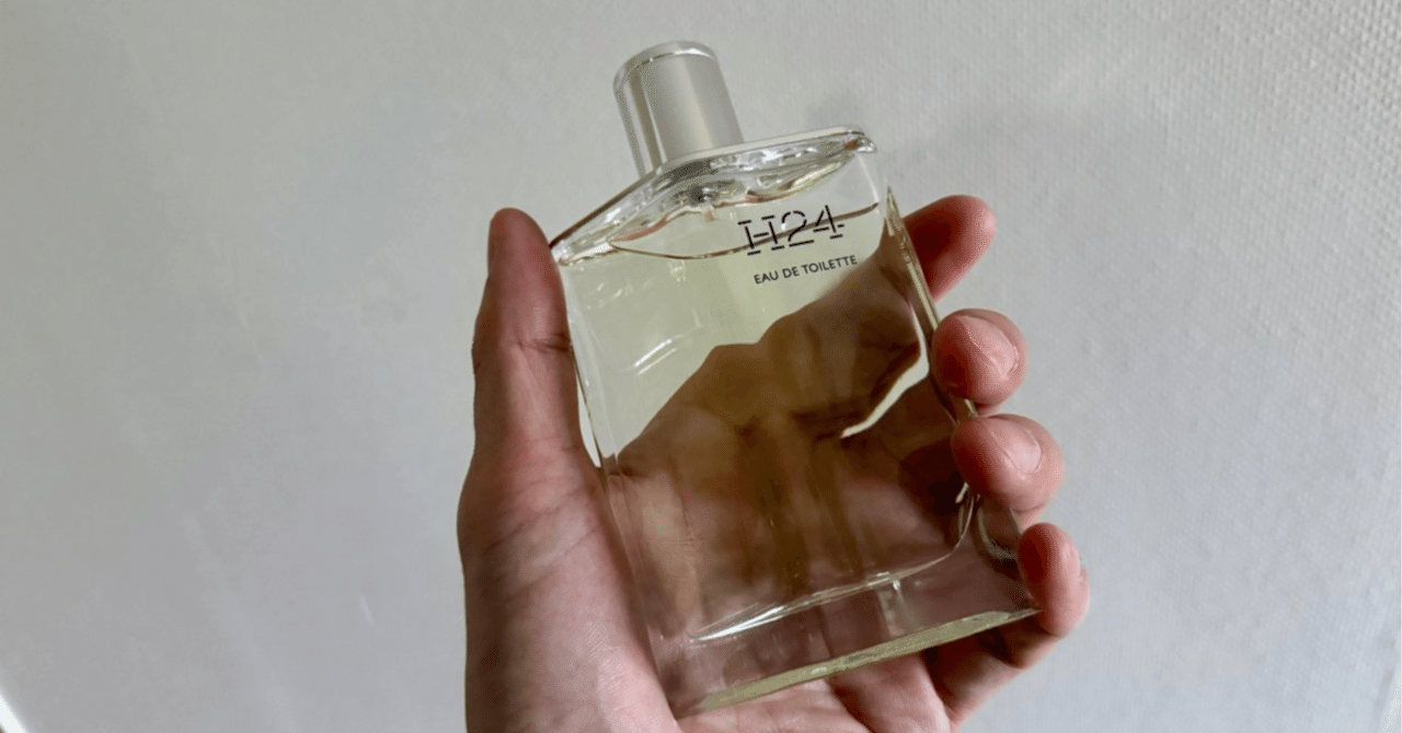 Hermes | H24 Eau De Toilette。緑の輝きをまとった現代的な清潔感