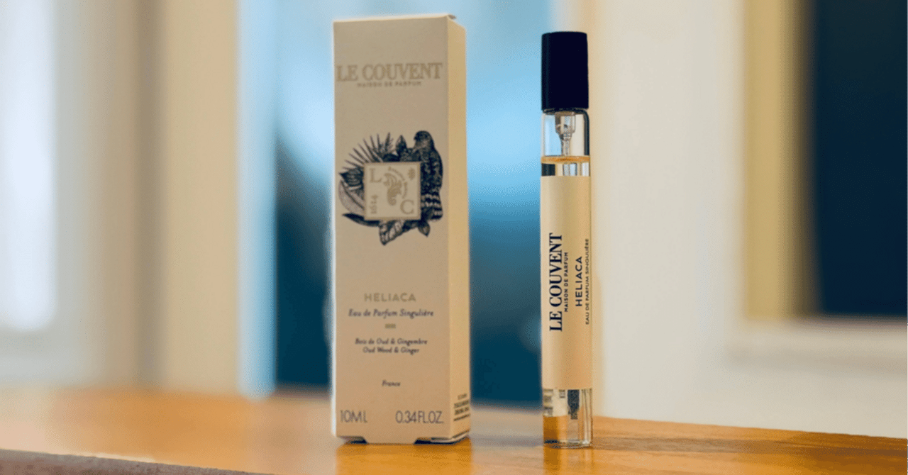 Le Couvent | Heliaca。鋭さとウードの重厚さに耐えられるか｜kaz-san