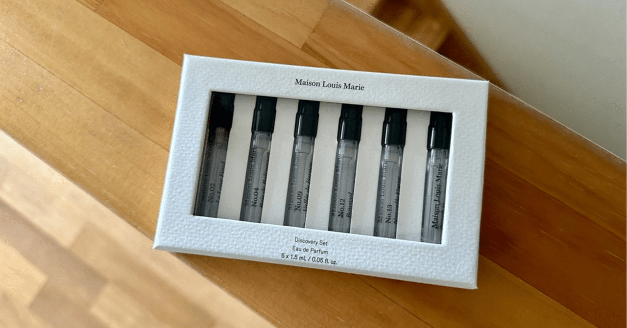 Maison Louis Marie | Discovery Set｜kaz-san