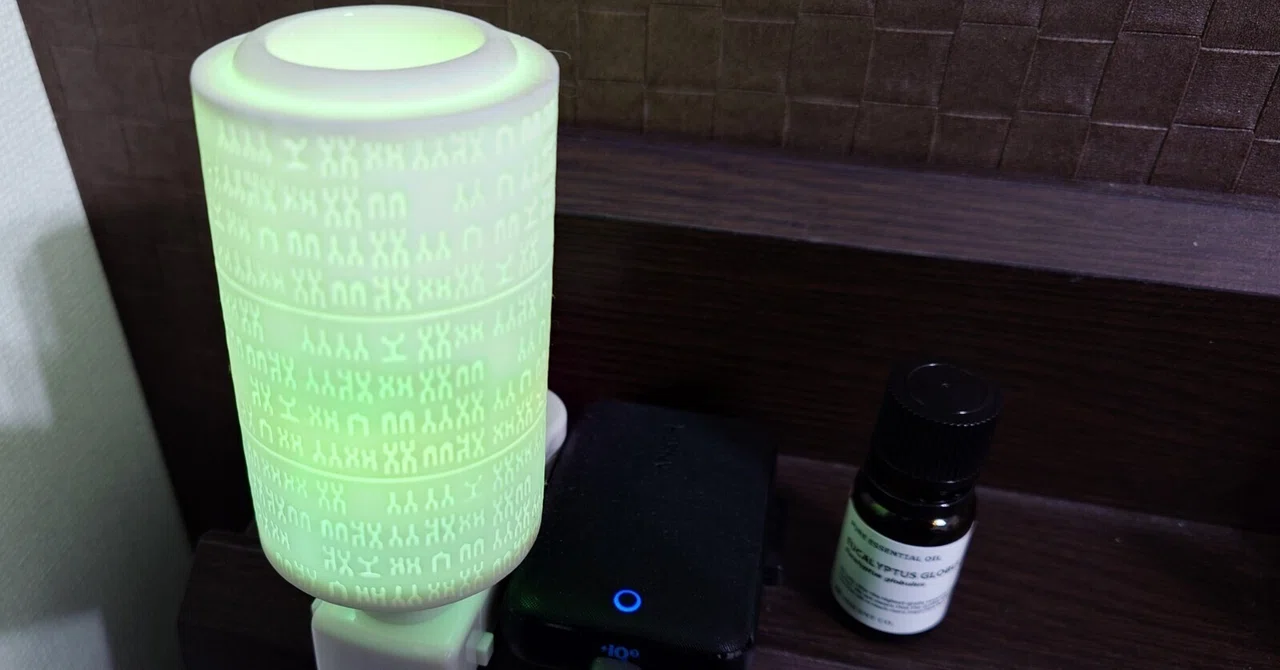 Enjoying Scents with an Aroma Lamp｜つよツヨ