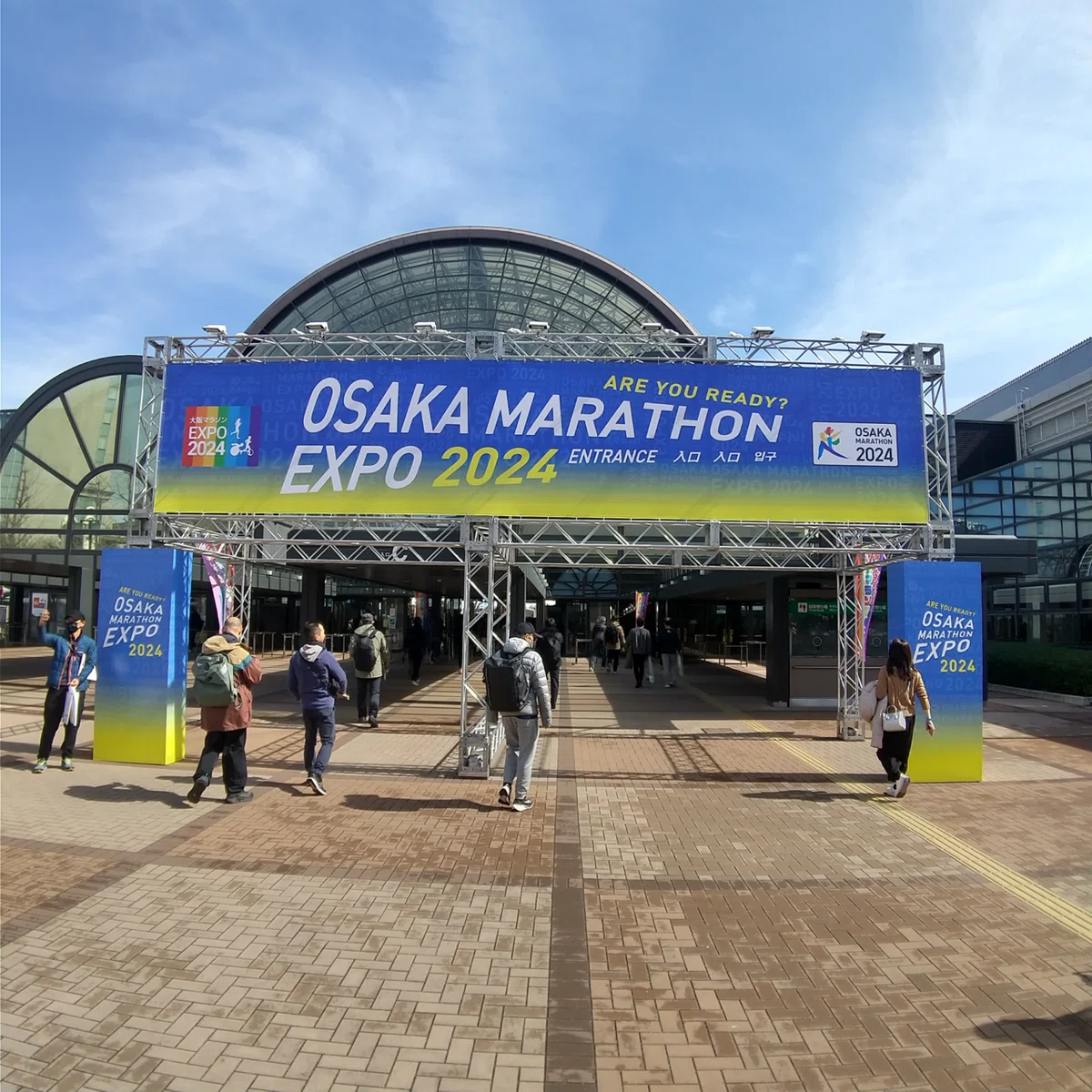 40代でランニング始めてサブ4達成するまで⑨～本命 大阪マラソン 2024