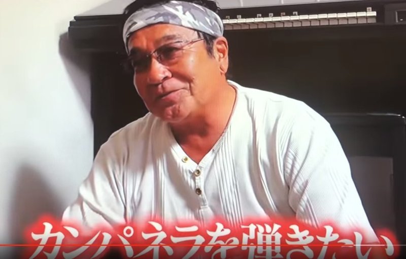 画像4を拡大表示