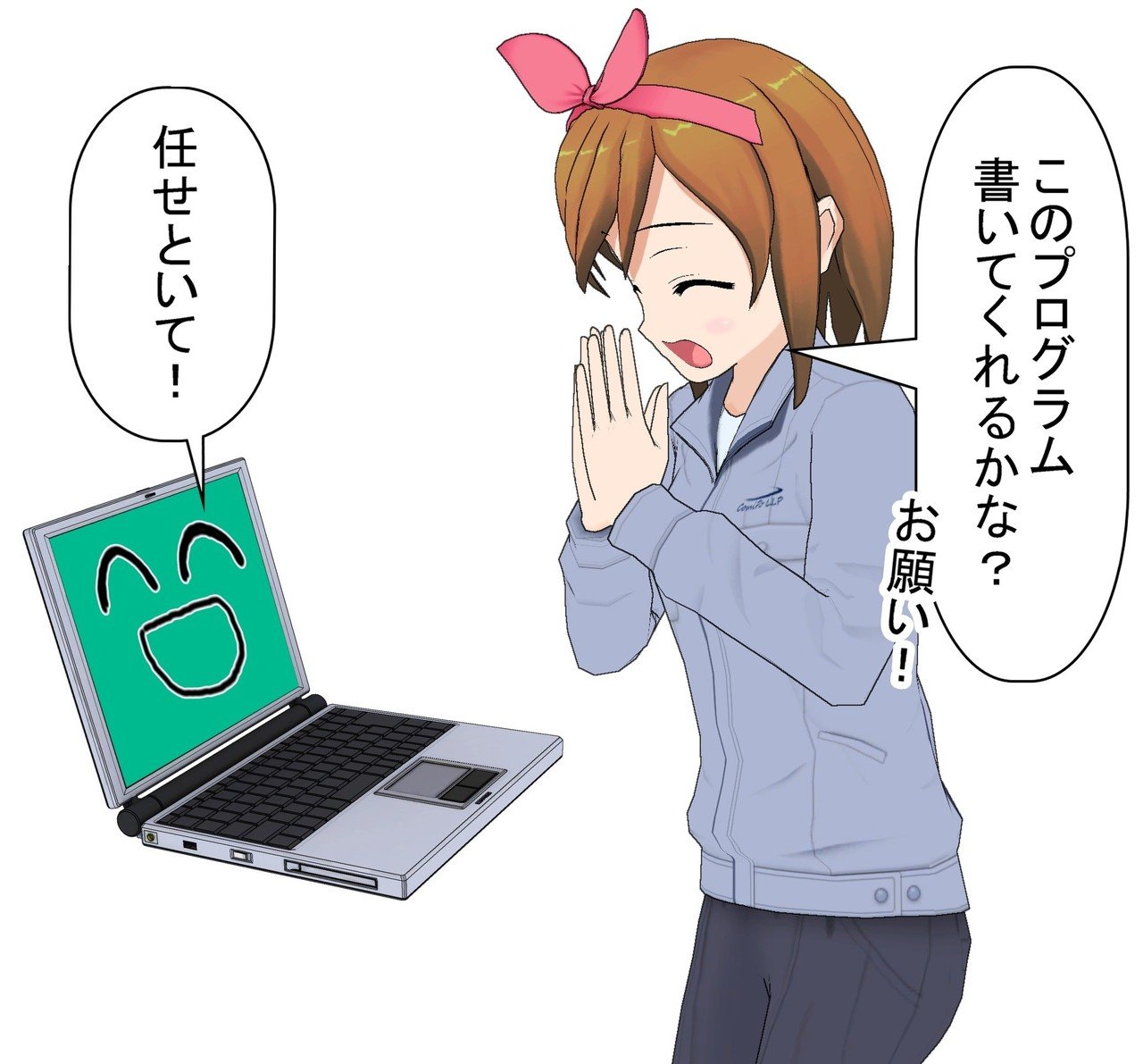 Amazon.co.jp: VBAハンドブック 入門編: Excel5.0対応
