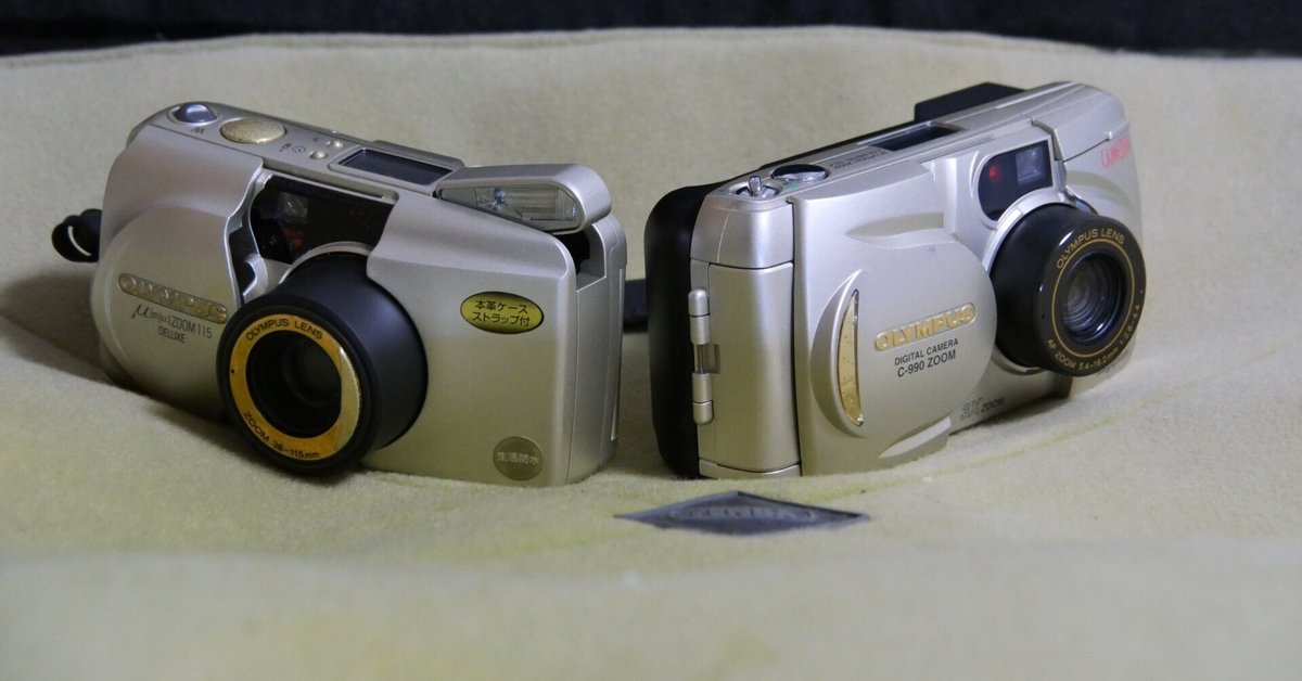 中古】OLYMPUS オリンパス μ[mju:] ZOOM 115 ブラック