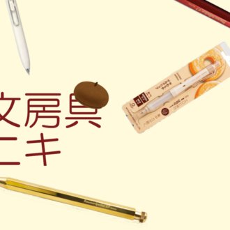 クルトカダイブの塗装が剥がれてしまいました。修理に出そうと