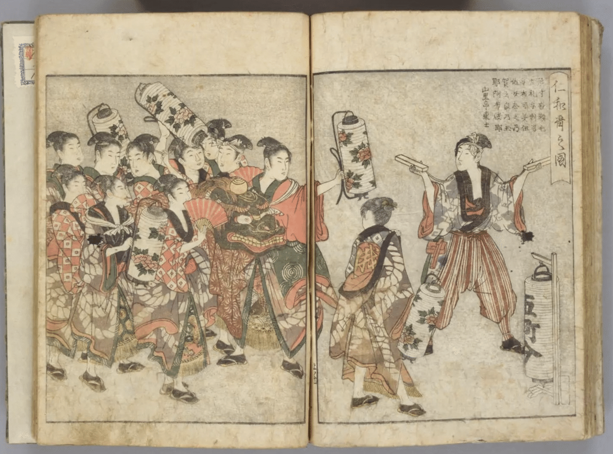 江戸時代における吉原遊女を研究していた私が、大河ドラマ「べらぼう