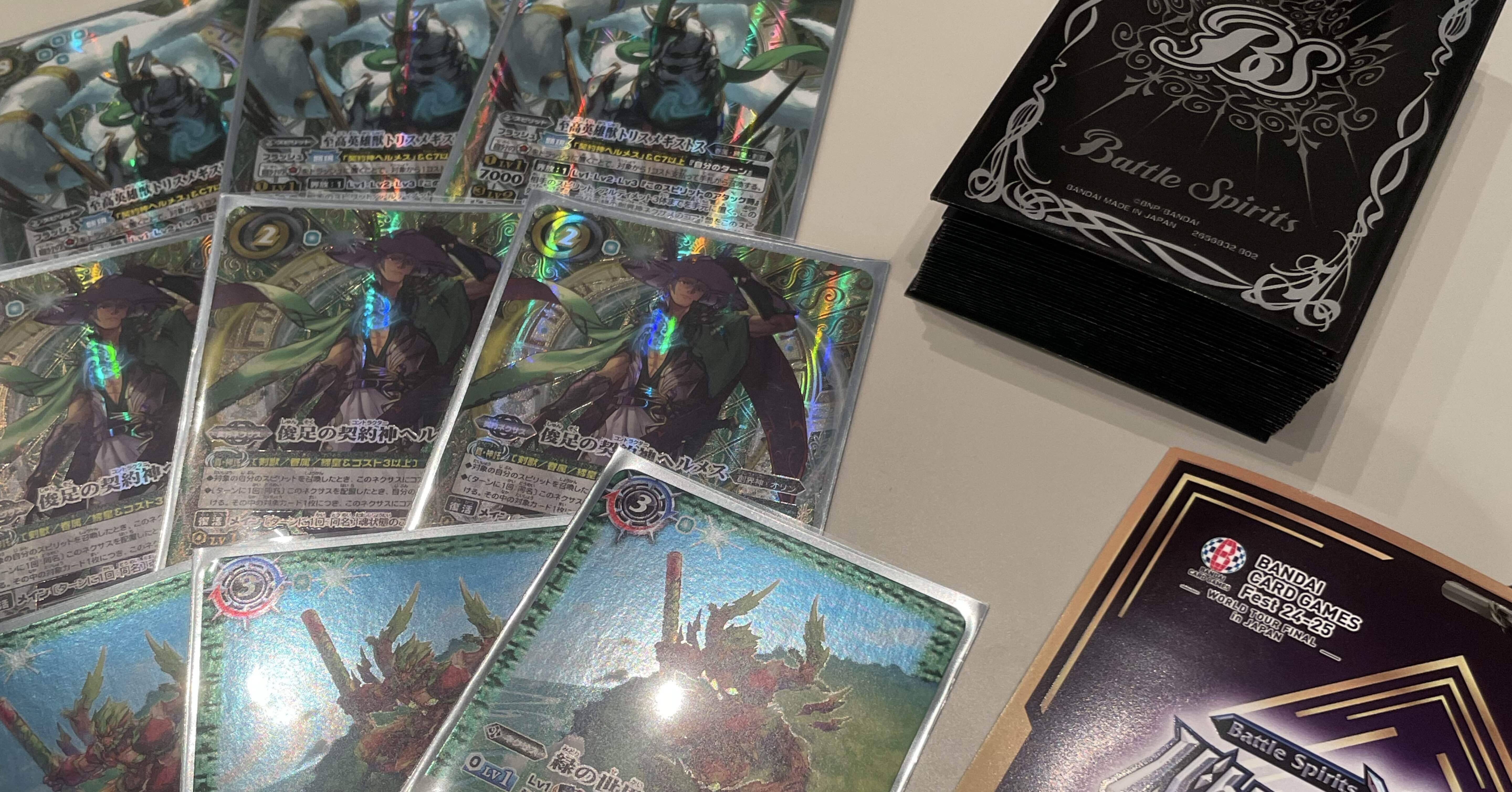 BSCS2024日本決勝ベスト4🥉【契約編:真4章】ヘルメス｜は る き/TierOne