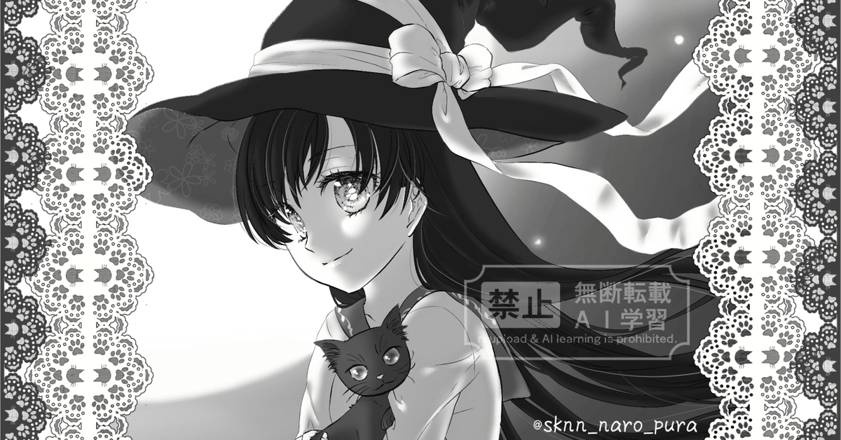 にゃー吉プロフィールお読みください！様