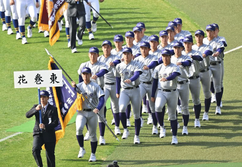 花巻東「岩手から日本一」へ応援団も一丸 センバツベスト8、兵庫