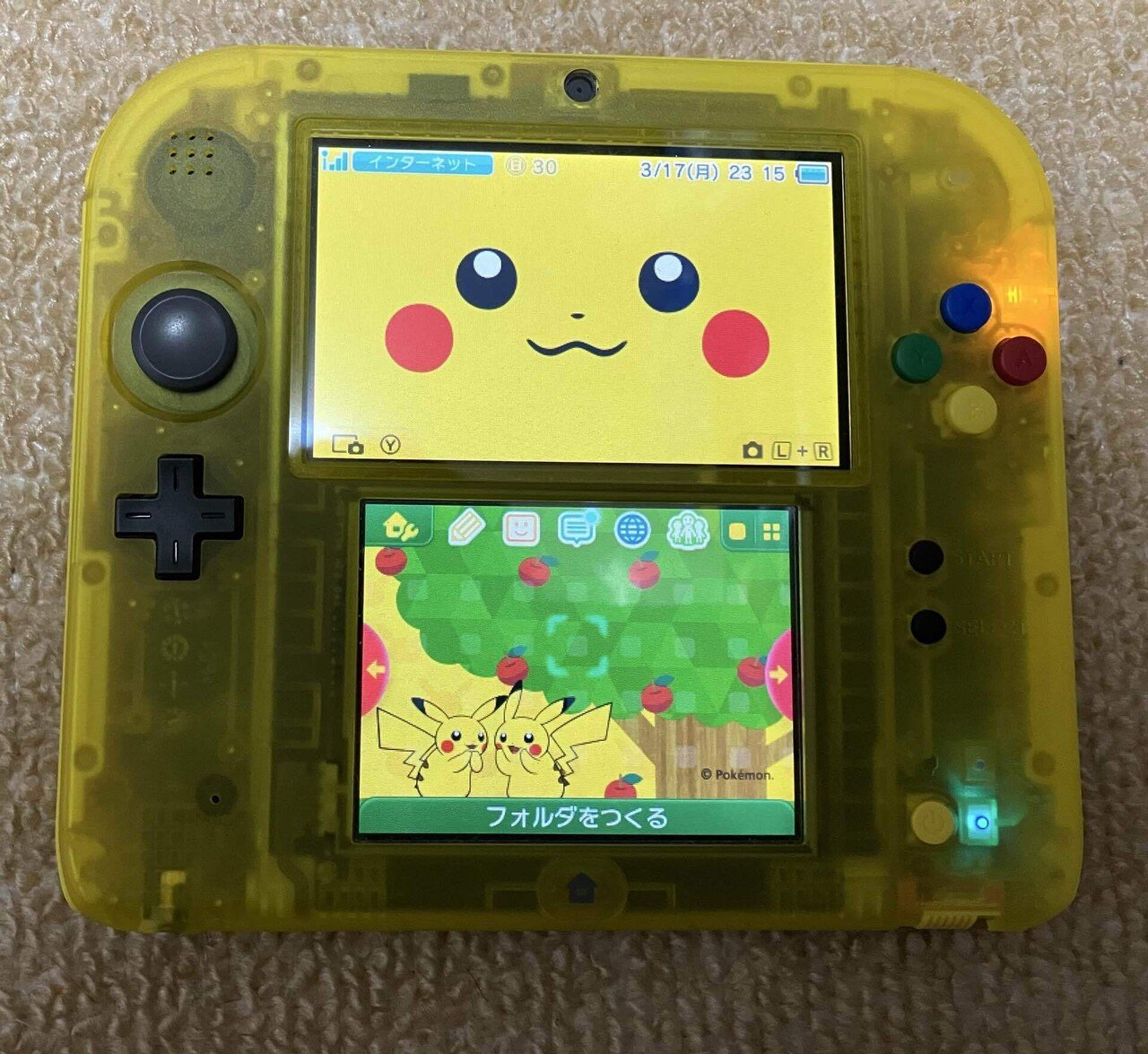 リピーター続出！ポケットモンスター サン 自己産配布150体