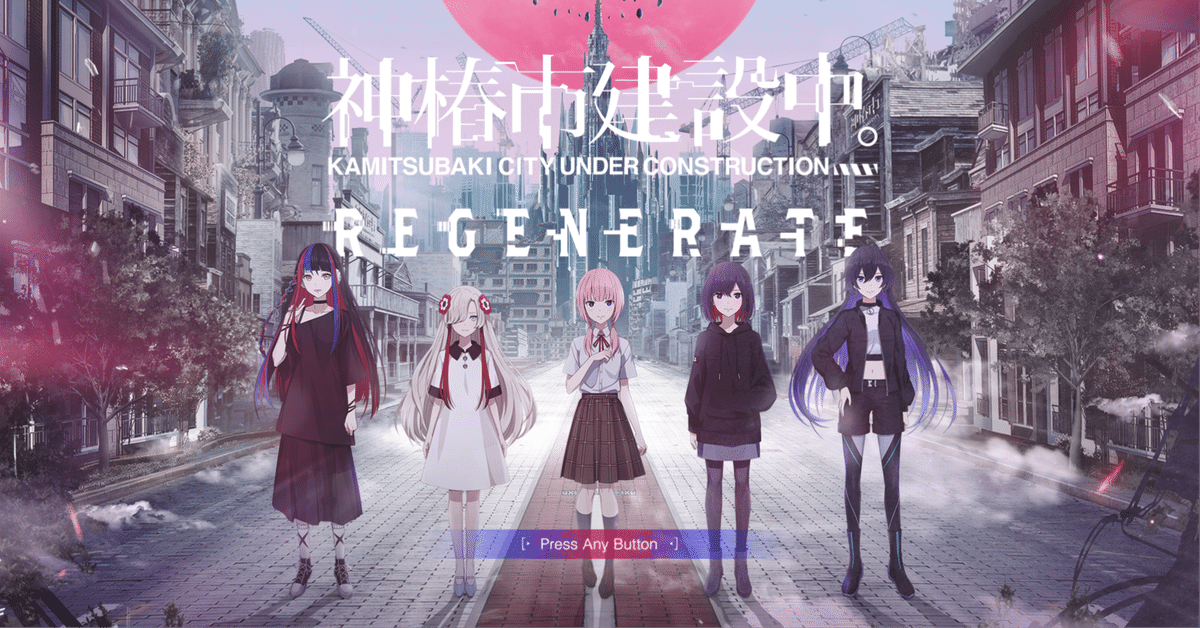 題名 ツバキ【大】かなり大きい 【公式通販】