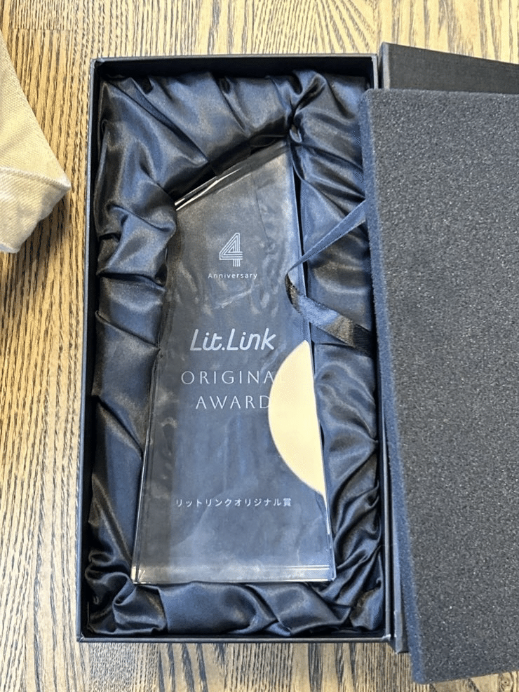 レポート＋α】授賞式に行ってきたよ！｜lit.link ORIGINAL AWARD｜狐瓜