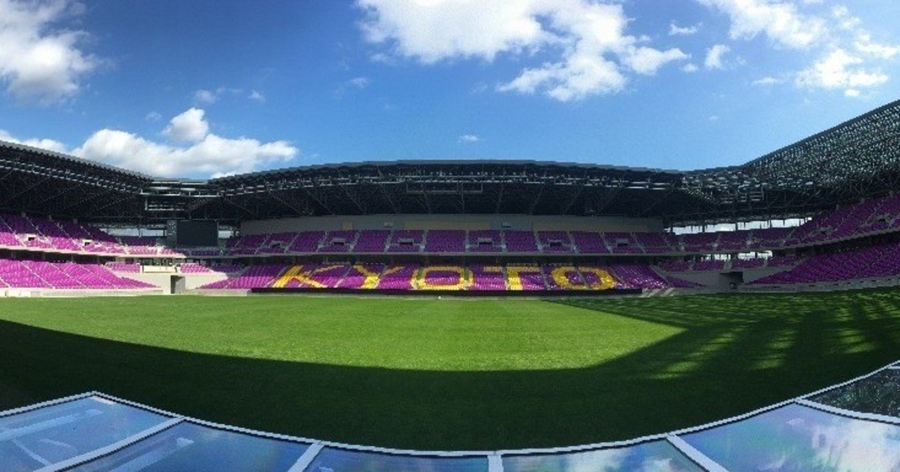 京都在住away系札幌サポが サンガスタジアムbykyoceraにお邪魔した話 Yossy Note 京都在住away系札幌サポが サンガスタジアムbykyoceraにお邪魔した話 Yossy Note
