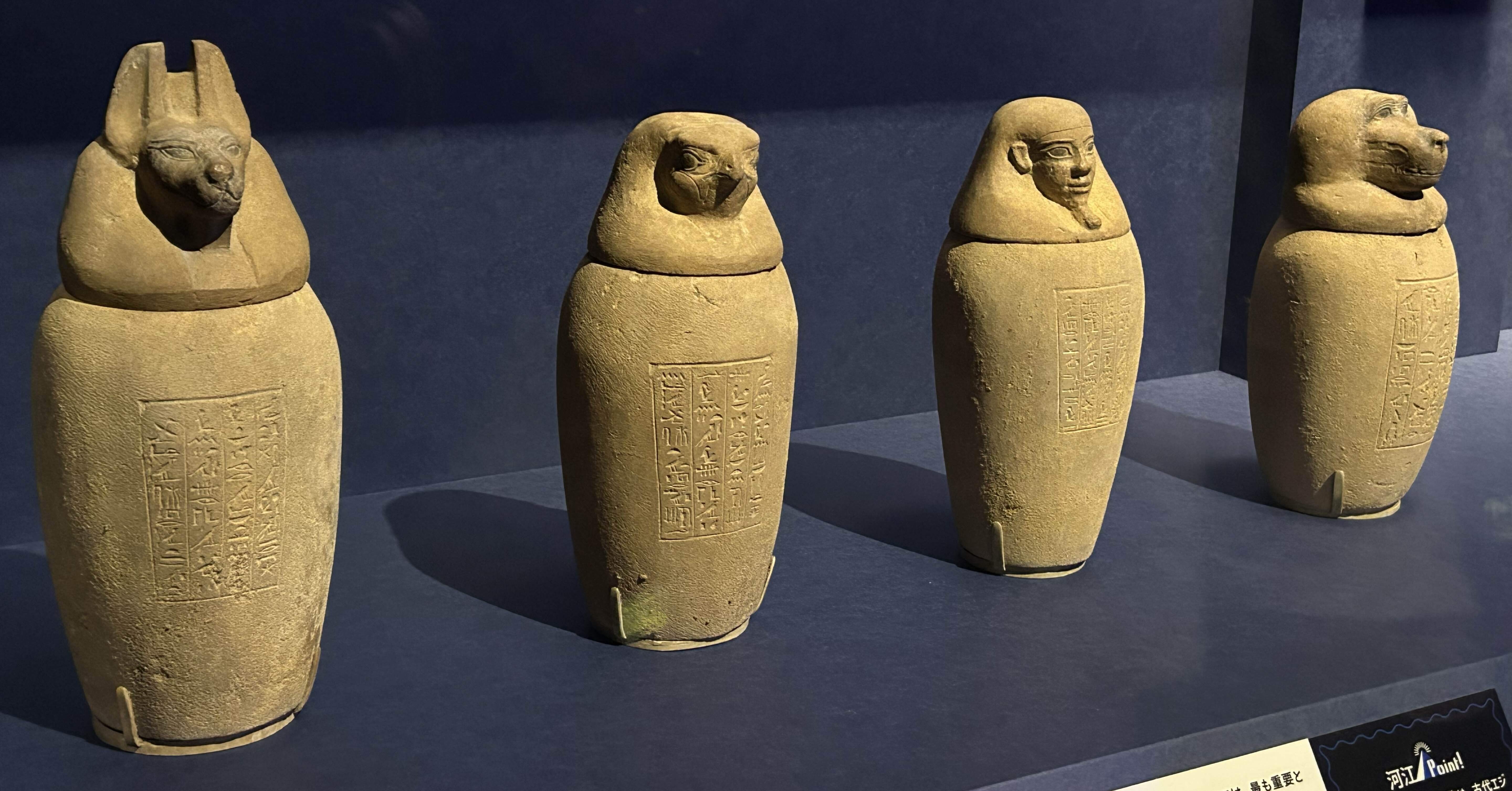 古代エジプト展@六本木ヒルズに行ってきた!｜バル山