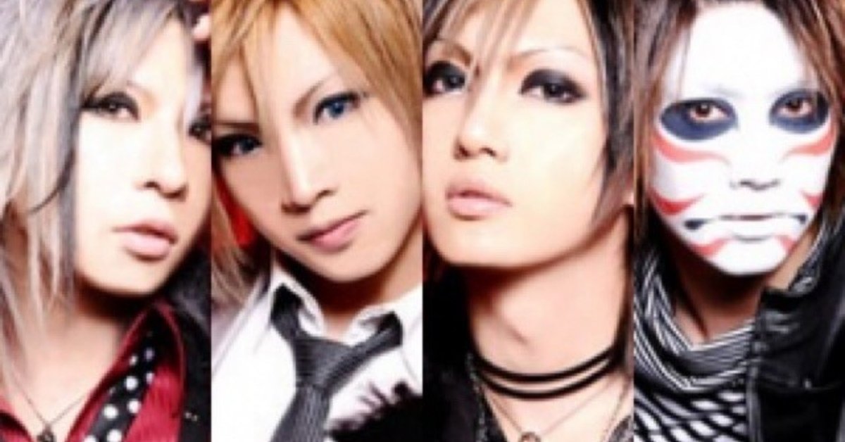 ゴールデンボンバーと、メディア【金爆】｜しゅう 