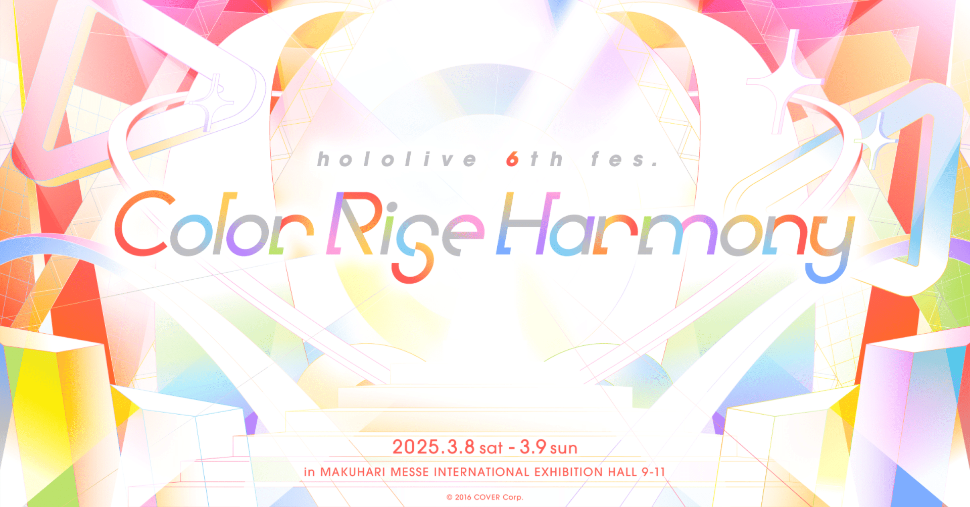 hololive 6th fes.】遅刻遅刻遅刻〜！【 Color Rise Harmony】｜きたも