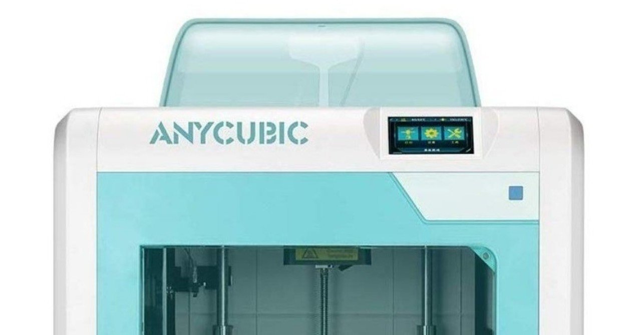 4Max ProのCuraセッティング｜はるかぜポポポ