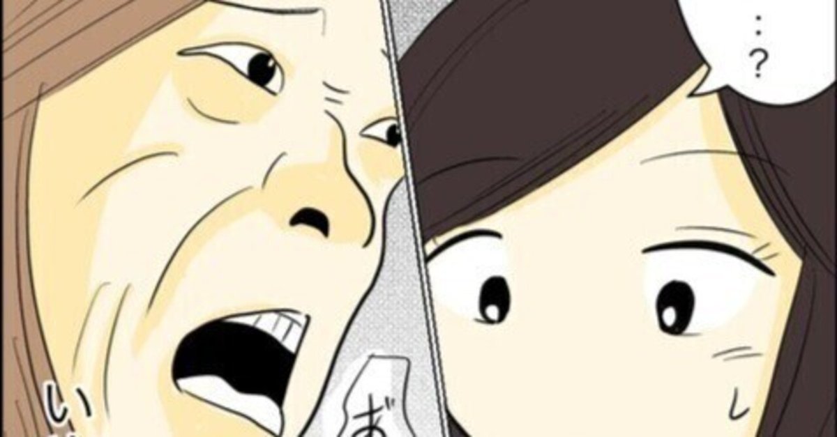 Gigi Nobita様専用（クレーンゲーム・プライズ景品一覧 | オンライン  