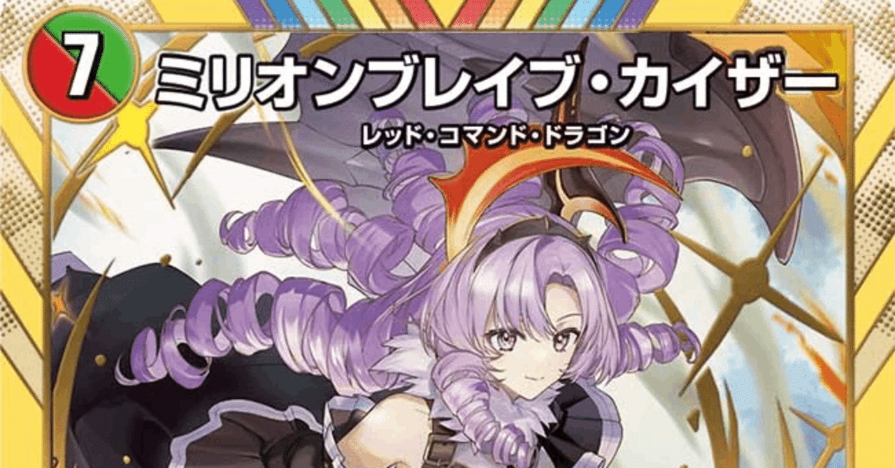 インターステラ にじさんじ シークレット シク アナカラー マルル ブレスラ インターステラにじさんじシークレットシクアナカラーマルルブレスラ