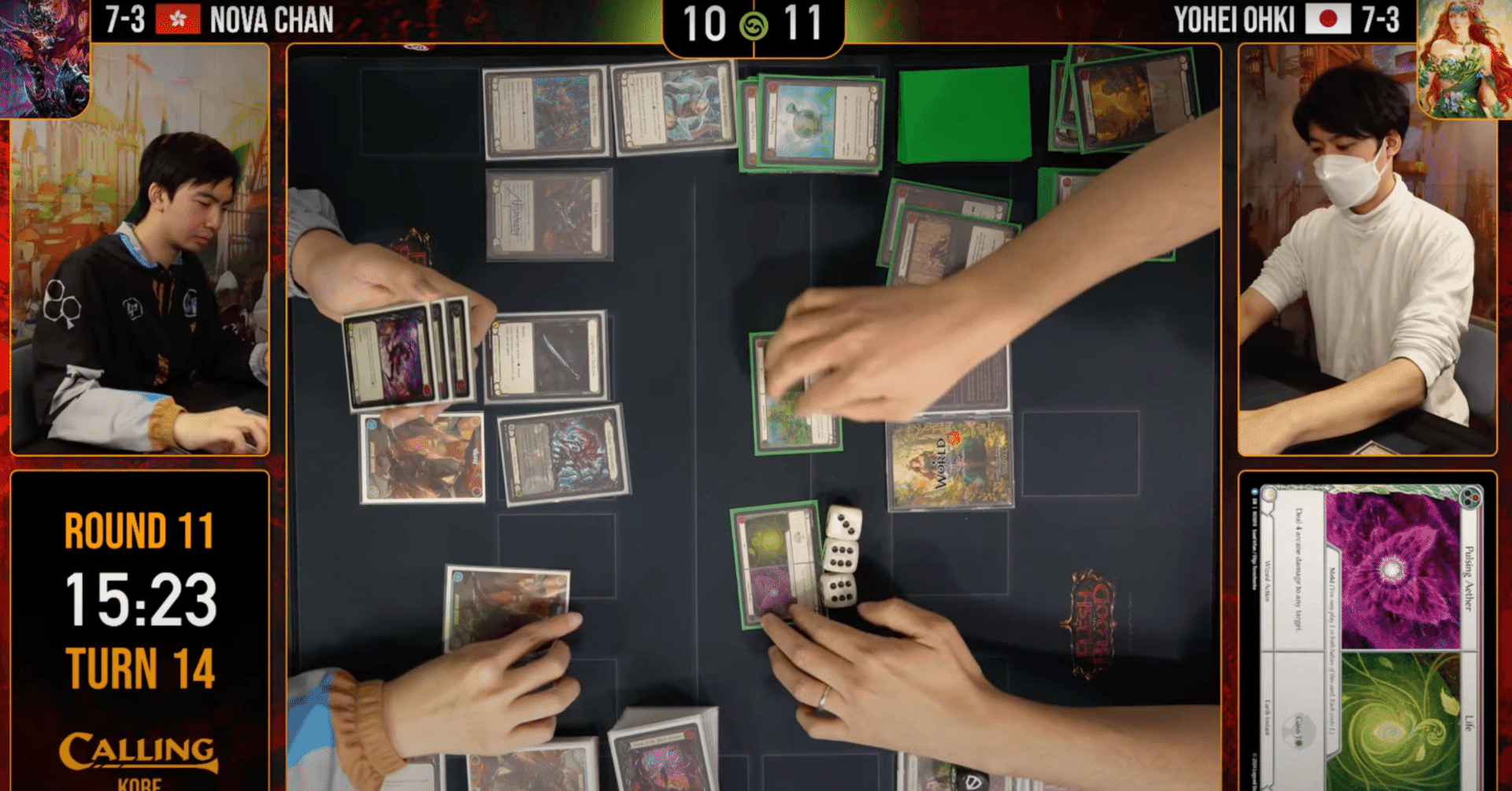 Flesh and Blood】Calling神戸：薔薇の棘、ヴァーダンス デッキ解説