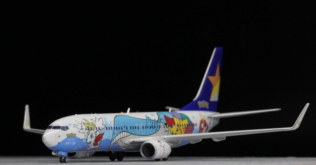 ハセガワ スカイマーク 737-800 JA73NG ピカチュウジェット 自作 ハセガワ スカイマーク 737-800 JA73NG ピカチュウジェット 自作