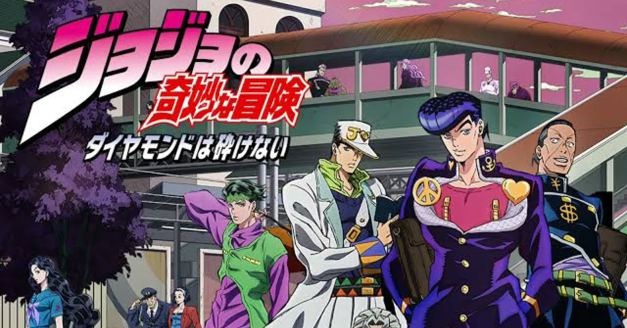 JoJo is too funny [Part 4] [Diamond is Unbreakable]｜souls