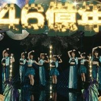 元気を出してって竹内まりやは歌うけど ウキダシマコ Note 元気を出してって竹内まりやは歌うけど ウキダシマコ Note