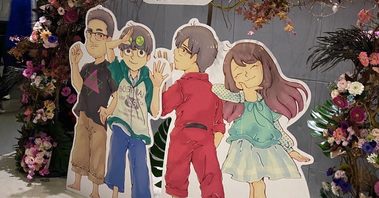 いつか死ぬ僕らのキラカード ーちばぎん ラストライブ｜Y