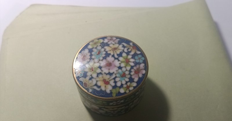 銀有線七宝   お茶道具  cloisonne日本伝統工芸　菓子器 銀有線七宝 お茶道具 cloisonne日本伝統工芸 菓子器