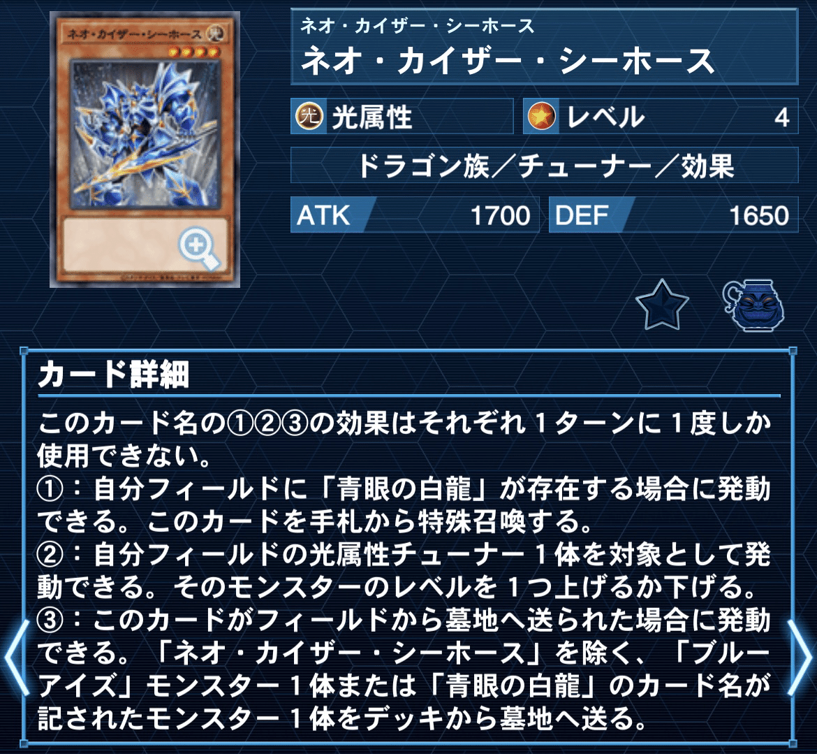 ファッション 2025.03 原石青眼|KoutA 遊戯王OCG デュエルモンスターズ