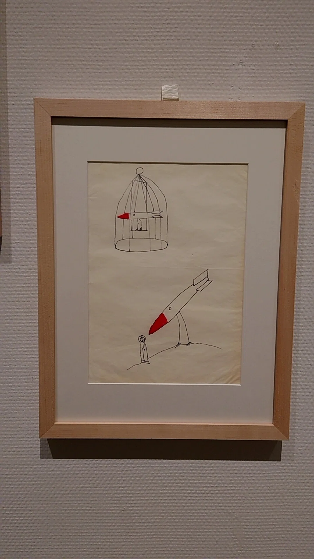 空想旅行案内人」ジャン=ミッシェル・フォロン展』に行ってきました