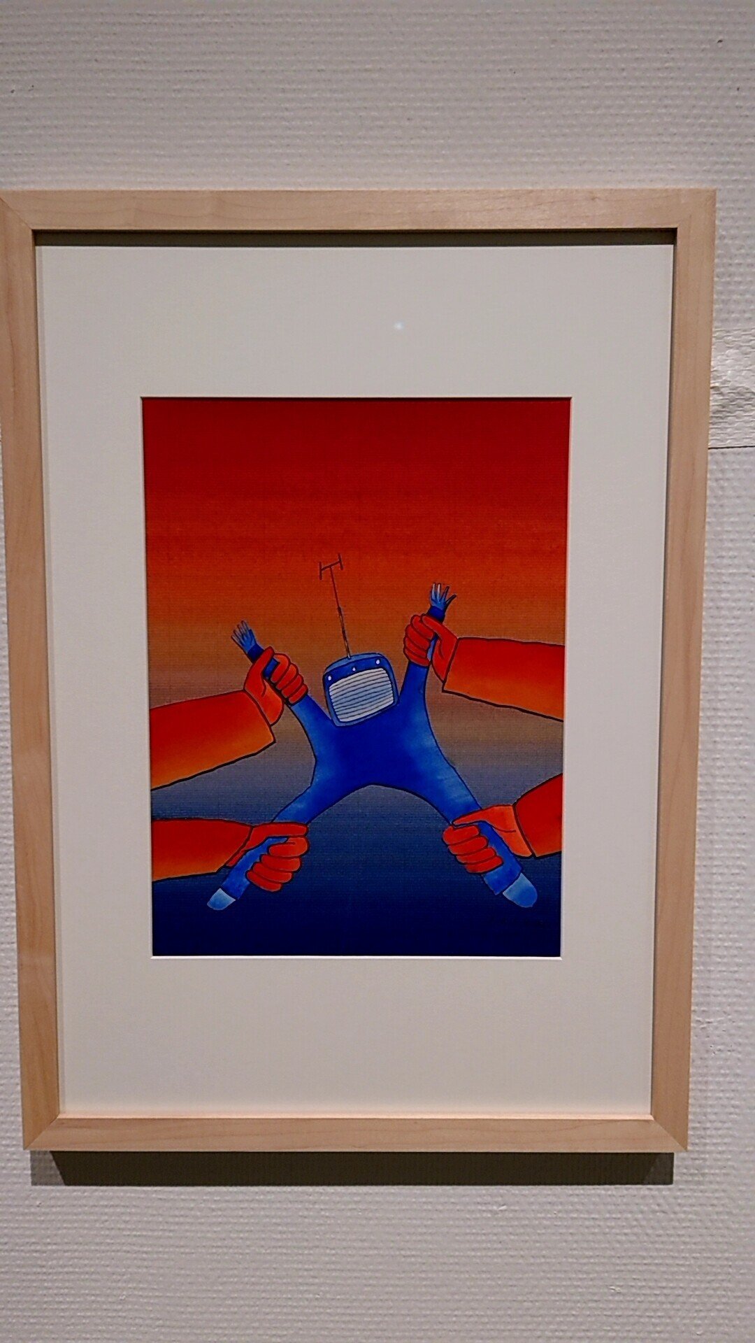 空想旅行案内人」ジャン=ミッシェル・フォロン展』に行ってき