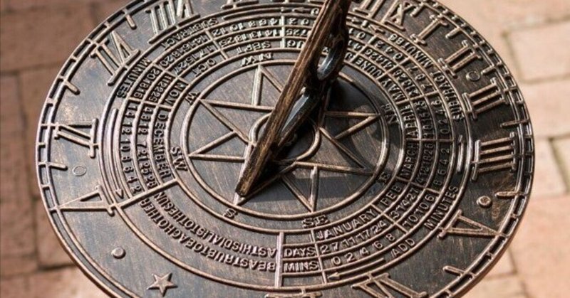 NEW】INEFFABLE NOTE ~禁断ノ書~ 魔術 魔法陣 祈祷 