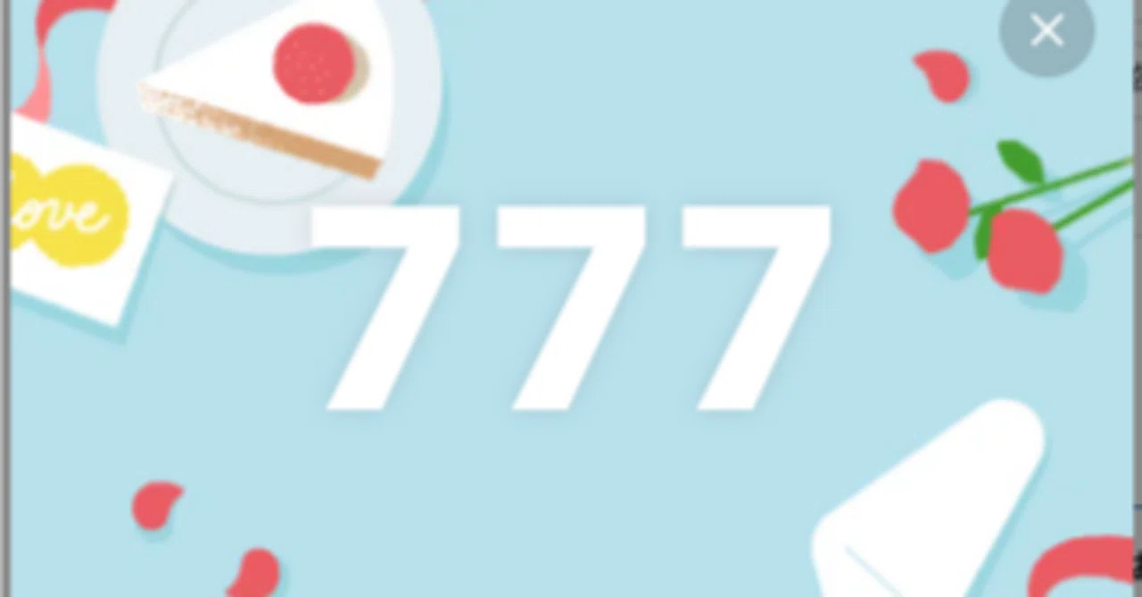 ご確認用＊666/777日並び平成6年6月6日/ 平成7年7月7日 ゾロ目記念印 777日連続投稿とエンジェルナンバー｜荻原明（おぎわらあきら