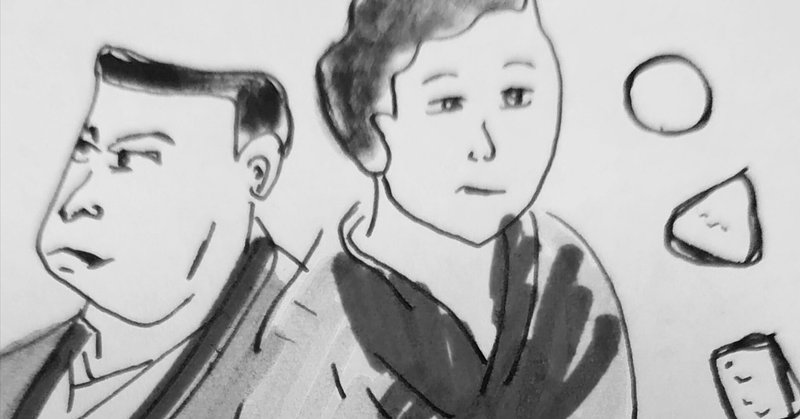 木戸孝允」の人気タグ記事一覧|note ――つくる、つながる、と 木戸孝允」の人気タグ記事一覧|note ――つくる、つながる、と