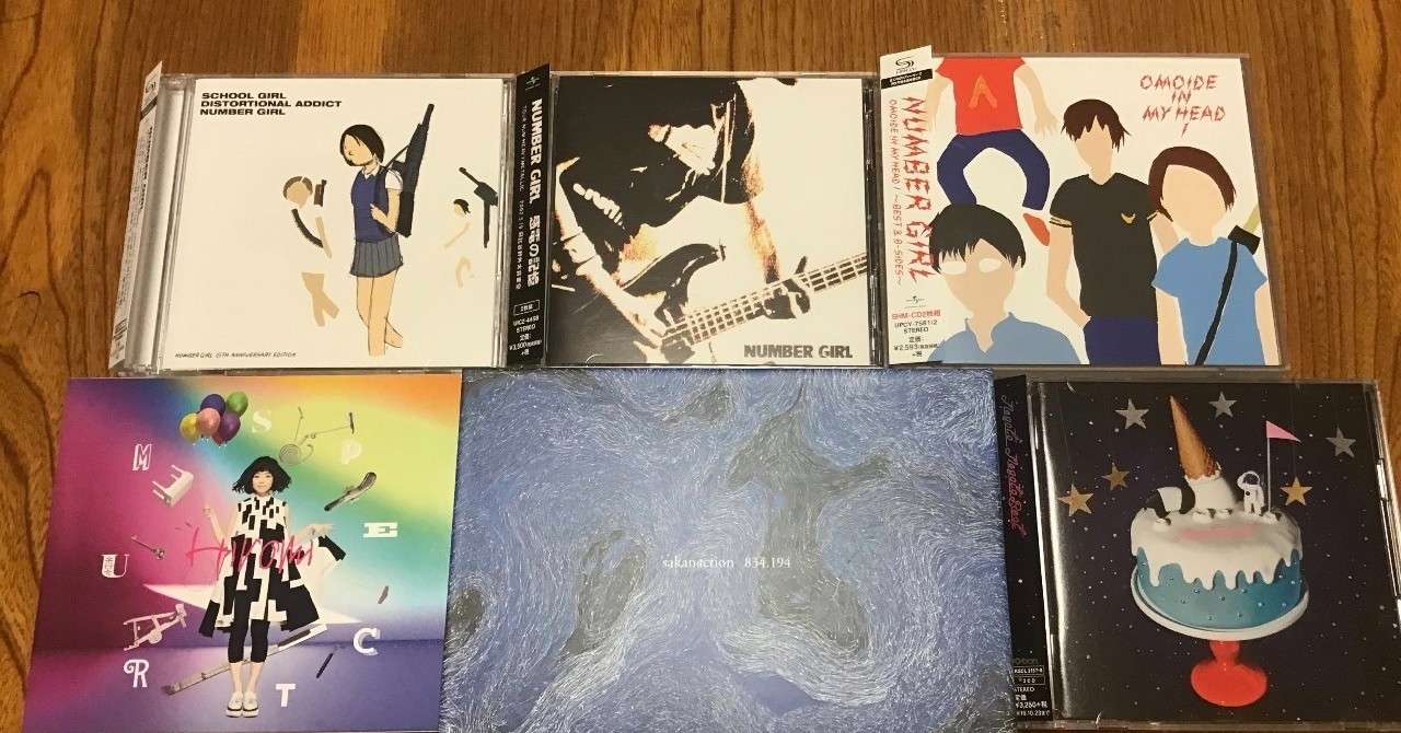 2019年のライブ 私的ベスト5 じまさん なかじぃ Note