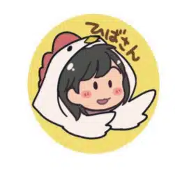 ひばさん