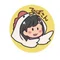 ひばさん