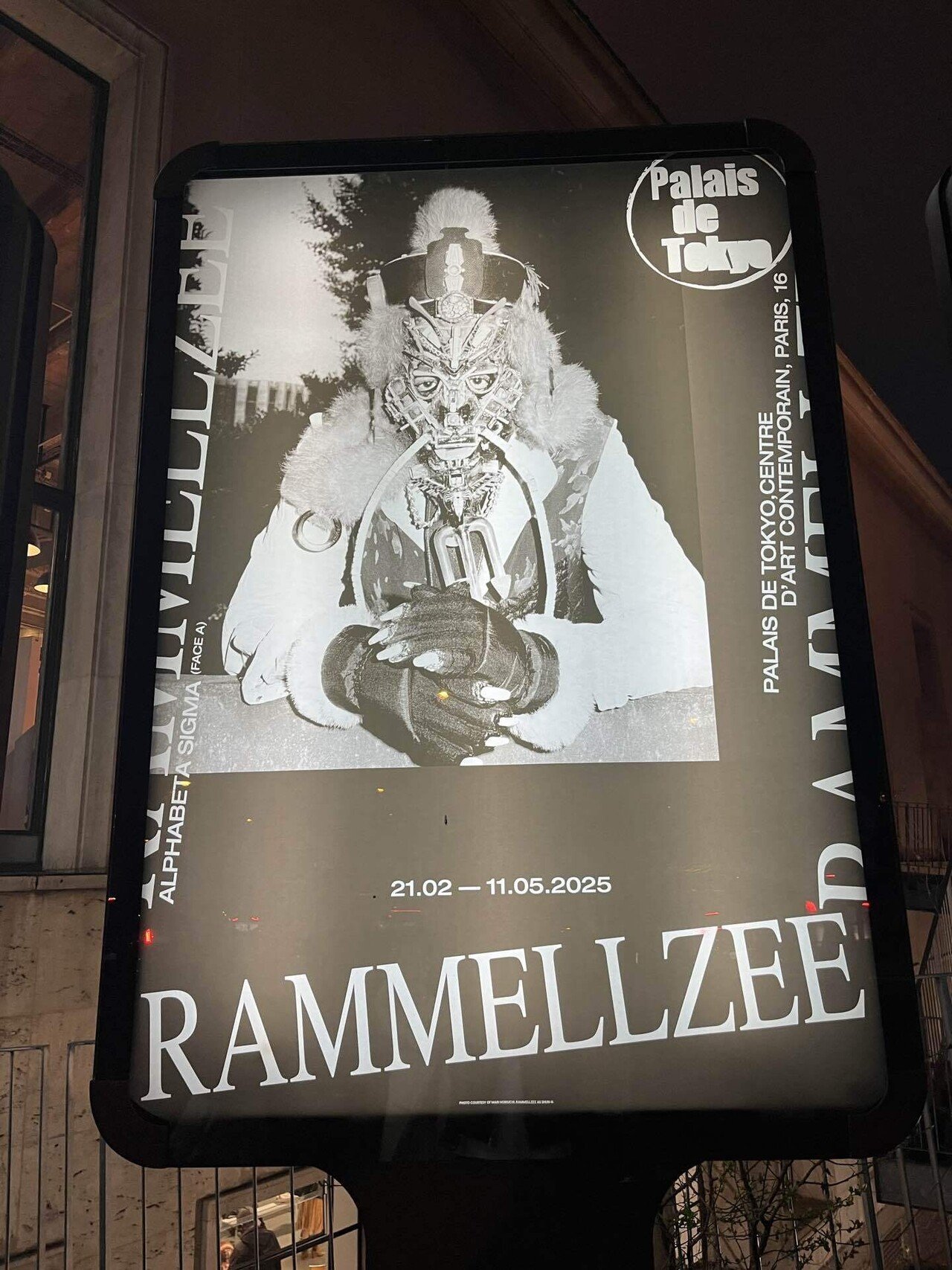 Art Random ラメルジー Rammellzee 京都書院 ラメルジー作品集 : RAMMELLZEE ・ ACTS OF TERRORISM (ART