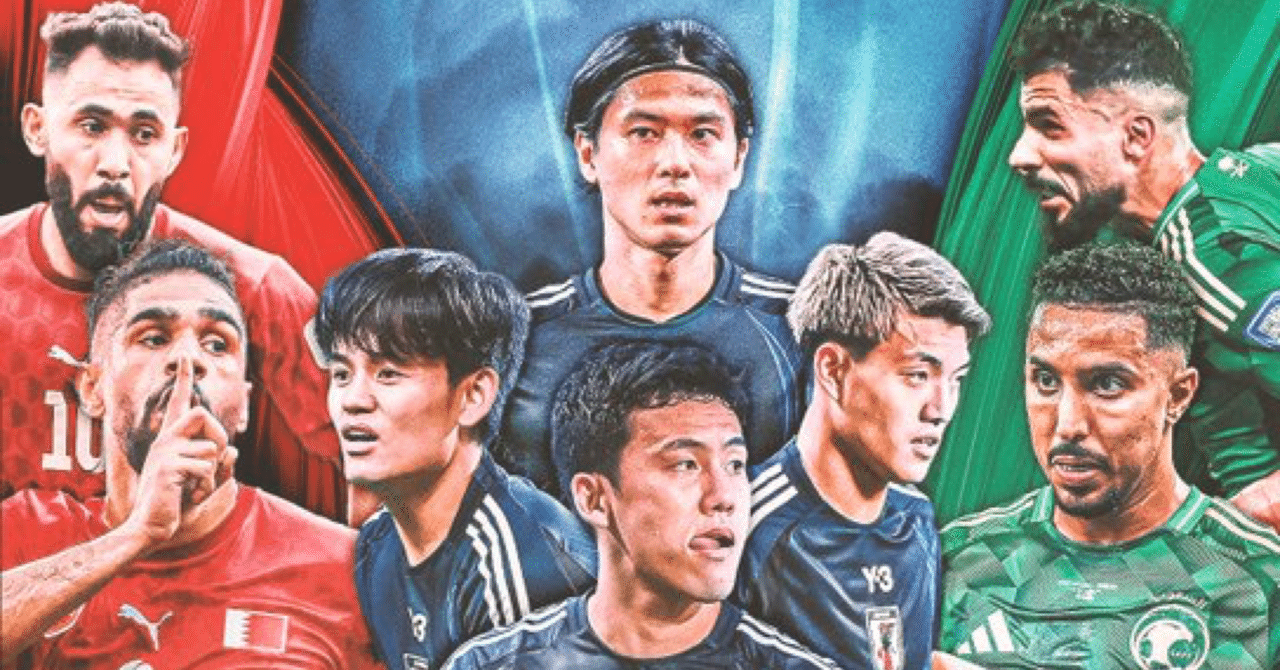 日本代表 vs バーレーン adidas teamgeist2 日本代表 vs バーレーン adidas teamgeist2（【ゴール動画＆試合