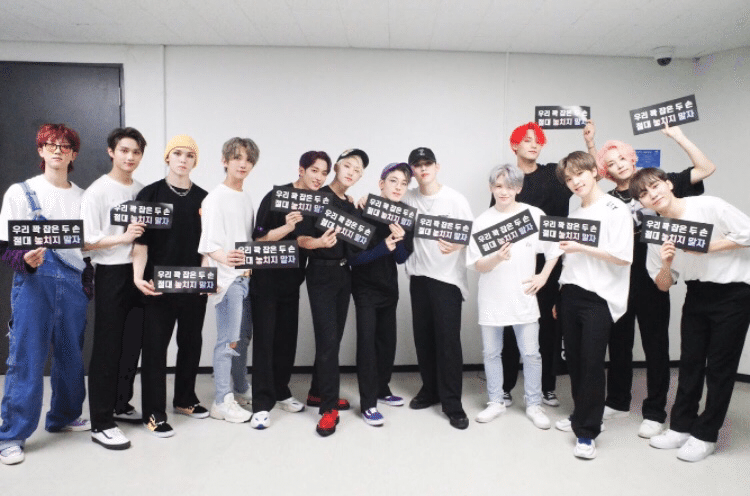 SEVENTEEN - ぽぽプロフ確認必須 初♡POP UPに行く | SEVENTEENでまきーのはHealing.˚✧