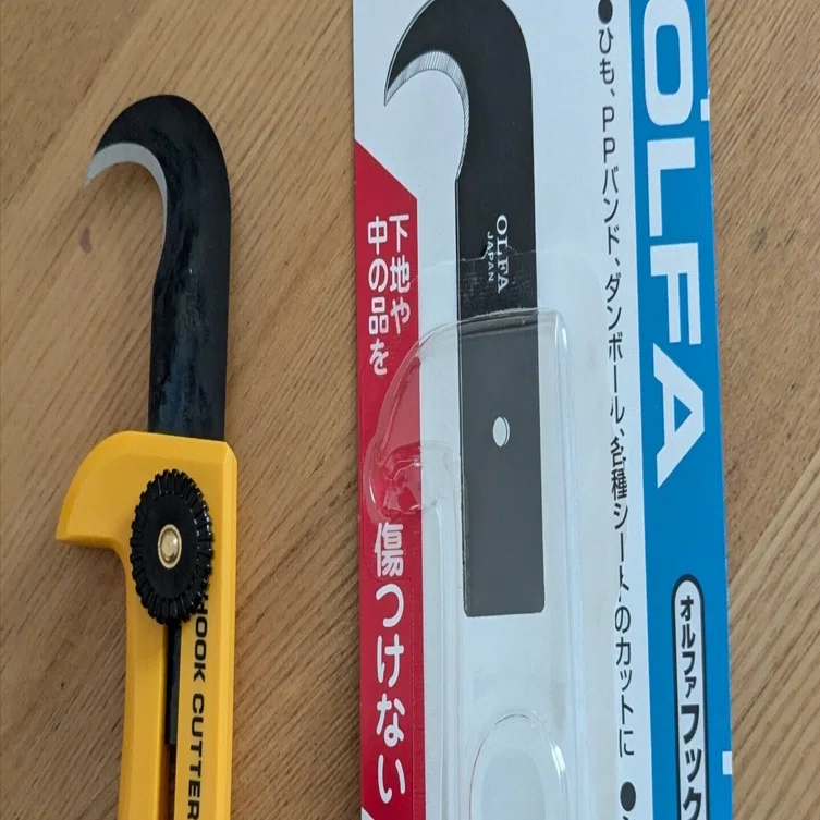 カッター 葉欠き用カッターを購入｜脱サラトマト農家